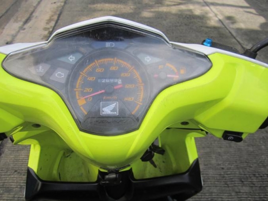 ยังไงก็ขาย click i