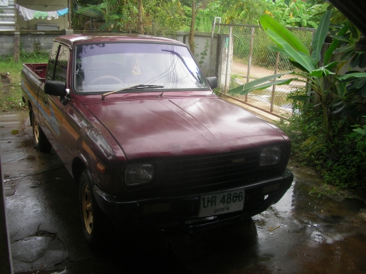 รับรถวันพุธ คุณนนวังน้อย เปลี่นแปลงจะแจ้ง