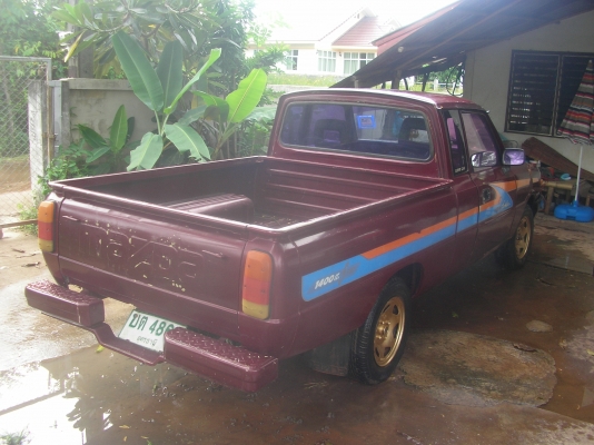 รับรถวันพุธ คุณนนวังน้อย เปลี่นแปลงจะแจ้ง