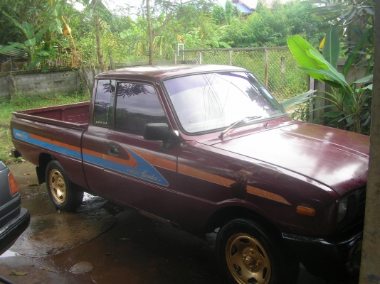 รับรถวันพุธ คุณนนวังน้อย เปลี่นแปลงจะแจ้ง