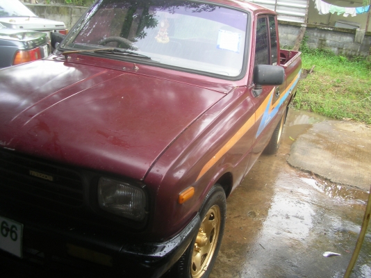 รับรถวันพุธ คุณนนวังน้อย เปลี่นแปลงจะแจ้ง