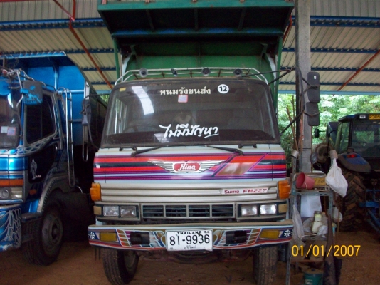 Hino 725