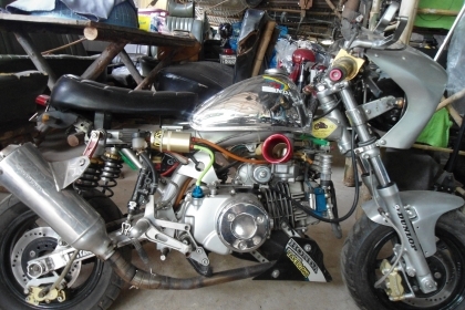 ขายด่วนคับ