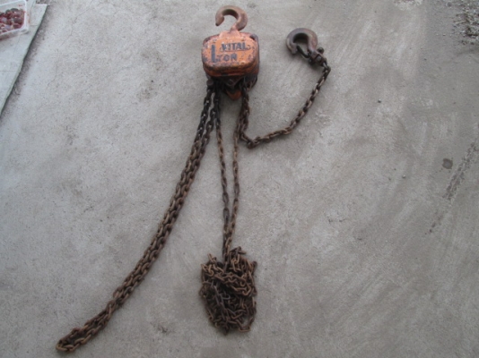 รอก VITAL 1Ton