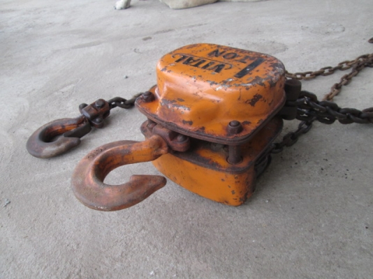 รอก VITAL 1Ton