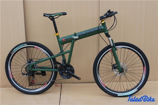 ถูกสุดๆ...เสือภูเขาพับได้ HUMMER เฟรมอลูมิเนียม 21 speed 9900 บาทเท่านั้น