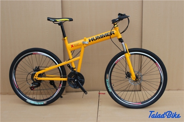 ถูกสุดๆ...เสือภูเขาพับได้ HUMMER เฟรมอลูมิเนียม 21 speed 9900 บาทเท่านั้น