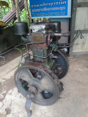 ขายเครื่องดีเซลอังกฤษ8แรง