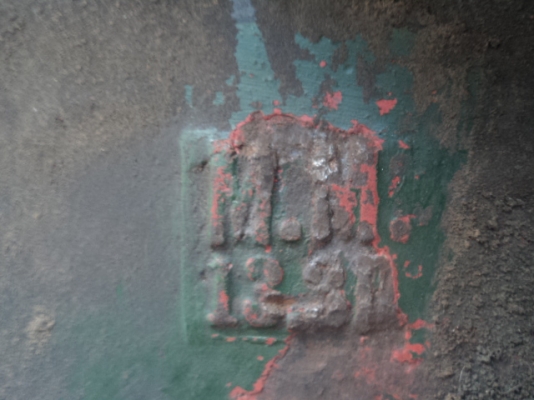 ขายเครื่องดีเซลอังกฤษ8แรง