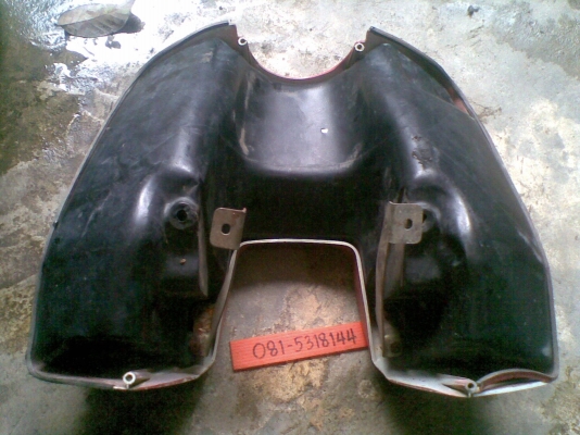 กระเป๋าหน้า คาสต้อม งานเก่า