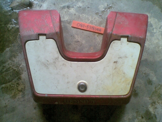 กระเป๋าหน้า คาสต้อม งานเก่า