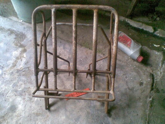 กระเป๋าหน้า คาสต้อม งานเก่า