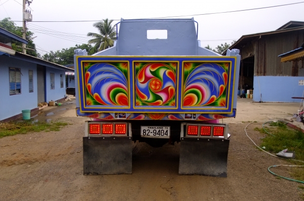 ขายหกล้อ ดั้ม NPR 120 แรง รถห้างไทยแท้ รถสวย พร้อมลงงาน ได้เลย