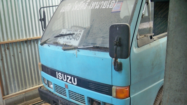 รถห้าง หูช้าง ร้อยสิบตัวแรก