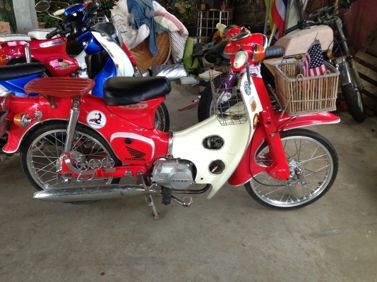ขาย c50ถังแยก ขาย c50ถังแยก