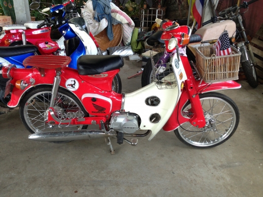 ขาย c50ถังแยก