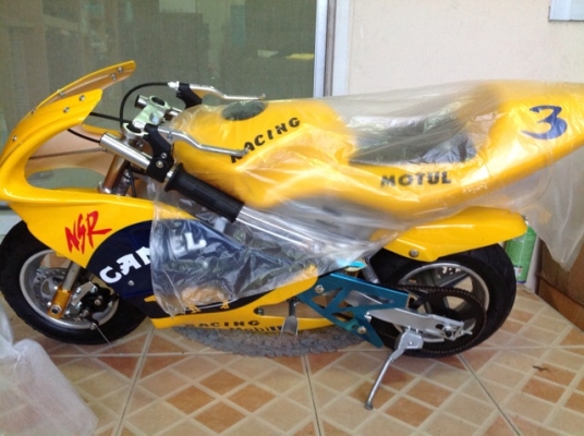 Pocketbike