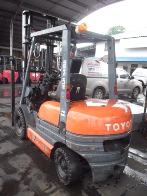 ขายด่วน