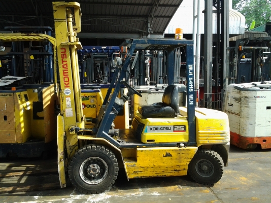 ขายด่วน