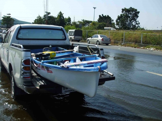 ขายเรือพร้อมเครื่อง ราคา8,000บาท