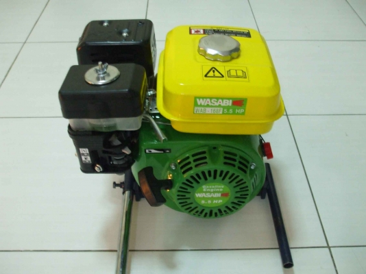 ขายเรือพร้อมเครื่อง ราคา8,000บาท