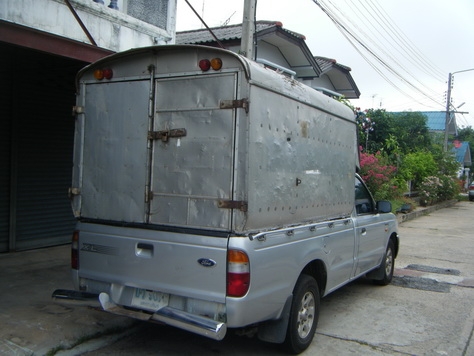 ขาย หลังคาอลูมิเนียม ขาย หลังคาอลูมิเนียม