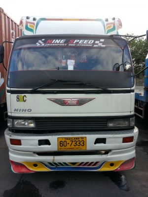 (ขายแล้ว)