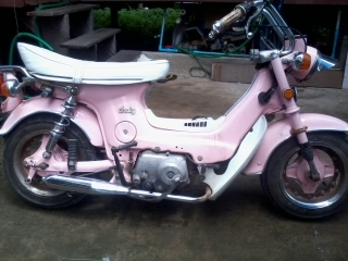 ขาย/แลกชาลีไฟบน เครื่องแรง อยู่อยุธยาครับ