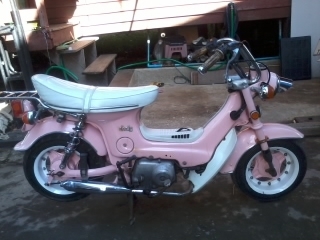 ขาย/แลกชาลีไฟบน เครื่องแรง อยู่อยุธยาครับ