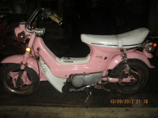 ขาย/แลกชาลีไฟบน เครื่องแรง อยู่อยุธยาครับ