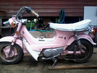 ขาย/แลกชาลีไฟบน เครื่องแรง อยู่อยุธยาครับ