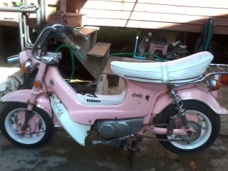 ขาย/แลกชาลีไฟบน เครื่องแรง อยู่อยุธยาครับ