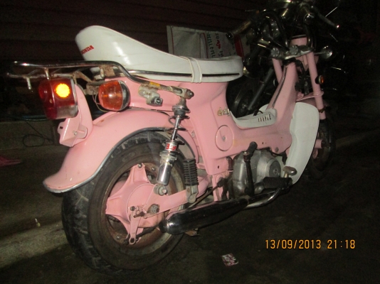 ขาย/แลกชาลีไฟบน เครื่องแรง อยู่อยุธยาครับ