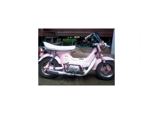 ขาย/แลกชาลีไฟบน เครื่องแรง อยู่อยุธยาครับ