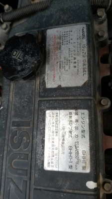 ขาย 6ล้อดั้มดิน Isuzu deca 210 6hh1 ทริฟฟี่ พ.พาวเวอร์ ยาง8.35 กระบะดั้ม3.6ม. ดั้ม4ตันยิงหน้า เล่มทะเบียน ราคาต่อรองได้เด้อ พี่น้องครับ