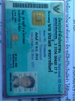 ขาย มังกรแค็บ ปี93 slx ลดราคา 112000 ขาย มังกรแค็บ ปี93 slx ลดราคา 112000