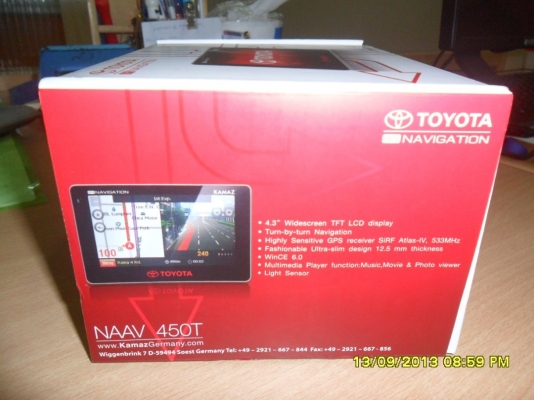 Kamaz NAAV 450T ของศูนย์แท้ ใหม่แกะกล่อง Kamaz NAAV 450T ของศูนย์แท้ ใหม่แกะกล่อง