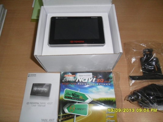 Kamaz NAAV 450T ของศูนย์แท้ ใหม่แกะกล่อง Kamaz NAAV 450T ของศูนย์แท้ ใหม่แกะกล่อง