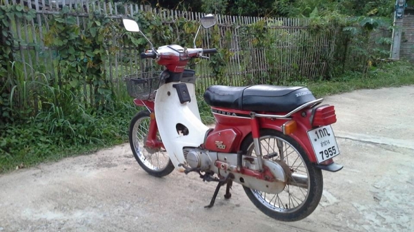 C700รุ่นทองขาวทะเบียนโอนภาษีเต็มสภาพประกวดราคาถูกๆ11800บาท C700รุ่นทองขาวทะเบียนโอนภาษีเต็มสภาพประกวดราคาถูกๆ11800บาท
