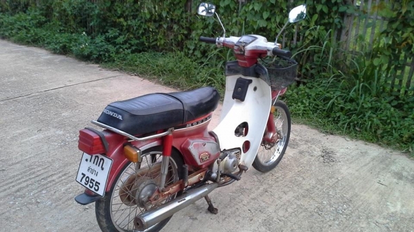C700รุ่นทองขาวทะเบียนโอนภาษีเต็มสภาพประกวดราคาถูกๆ11800บาท C700รุ่นทองขาวทะเบียนโอนภาษีเต็มสภาพประกวดราคาถูกๆ11800บาท