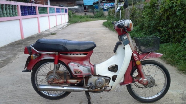 C700รุ่นทองขาวทะเบียนโอนภาษีเต็มสภาพประกวดราคาถูกๆ11800บาท C700รุ่นทองขาวทะเบียนโอนภาษีเต็มสภาพประกวดราคาถูกๆ11800บาท