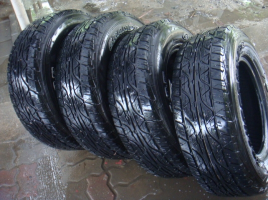 ขายแล้ว ขายแล้ว