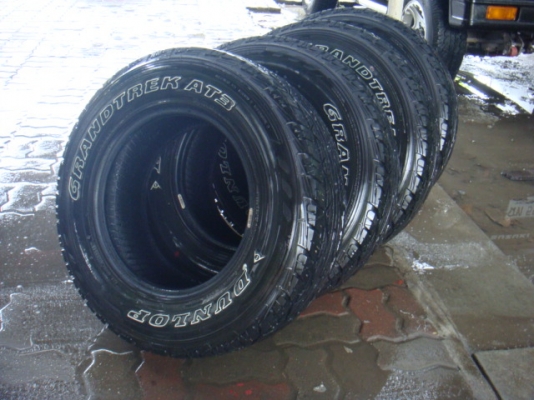 ขายแล้ว