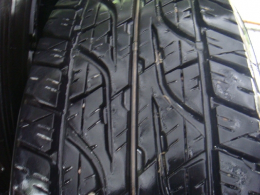 ขายแล้ว ขายแล้ว