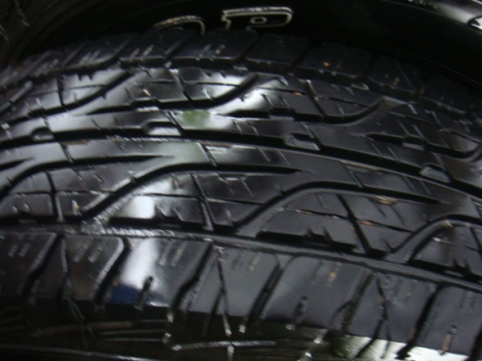 ขายแล้ว ขายแล้ว