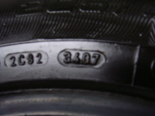 ขายแล้ว