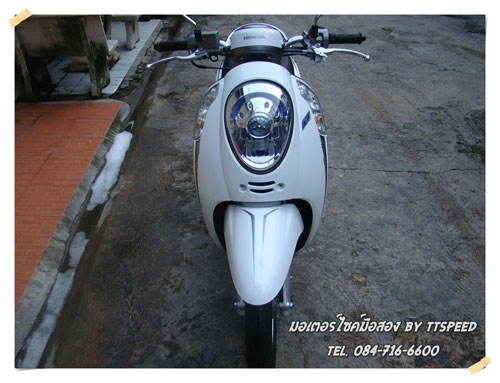 Nouvo Elegance รถบ้านเครื่องดีเล่มครบ Nouvo Elegance รถบ้านเครื่องดีเล่มครบ