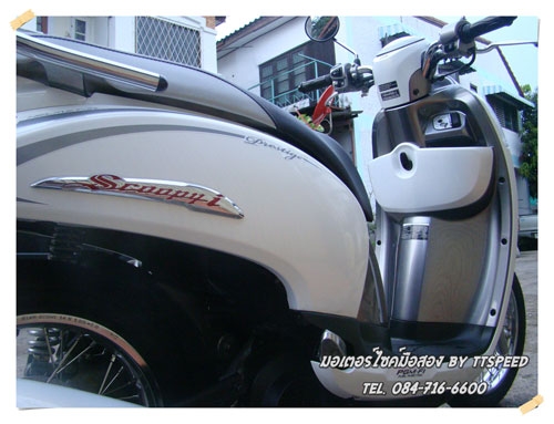 Nouvo Elegance รถบ้านเครื่องดีเล่มครบ Nouvo Elegance รถบ้านเครื่องดีเล่มครบ