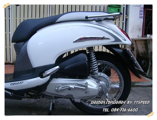 Nouvo Elegance รถบ้านเครื่องดีเล่มครบ Nouvo Elegance รถบ้านเครื่องดีเล่มครบ