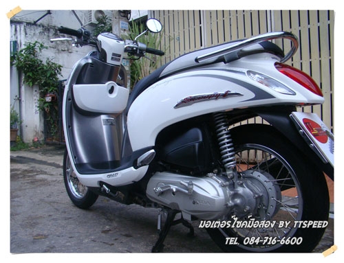 Nouvo Elegance รถบ้านเครื่องดีเล่มครบ Nouvo Elegance รถบ้านเครื่องดีเล่มครบ